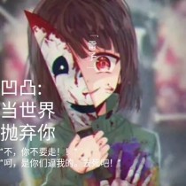 自动跳转中虾米导航正在跳转