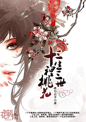 天美传媒董小宛杨朵儿