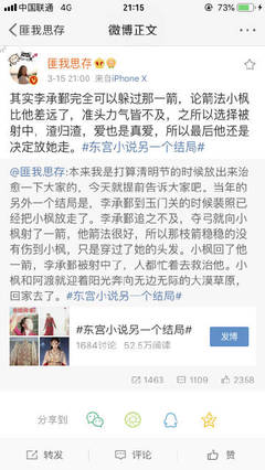 红杏官方入口